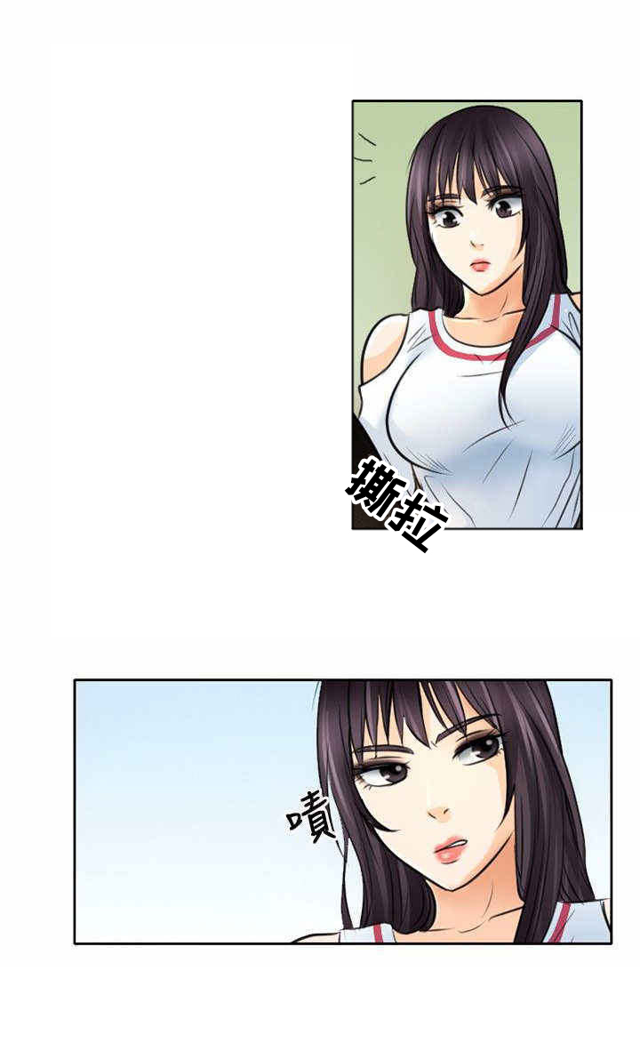 重返拳坛漫画,第2章：初涉拳馆2图