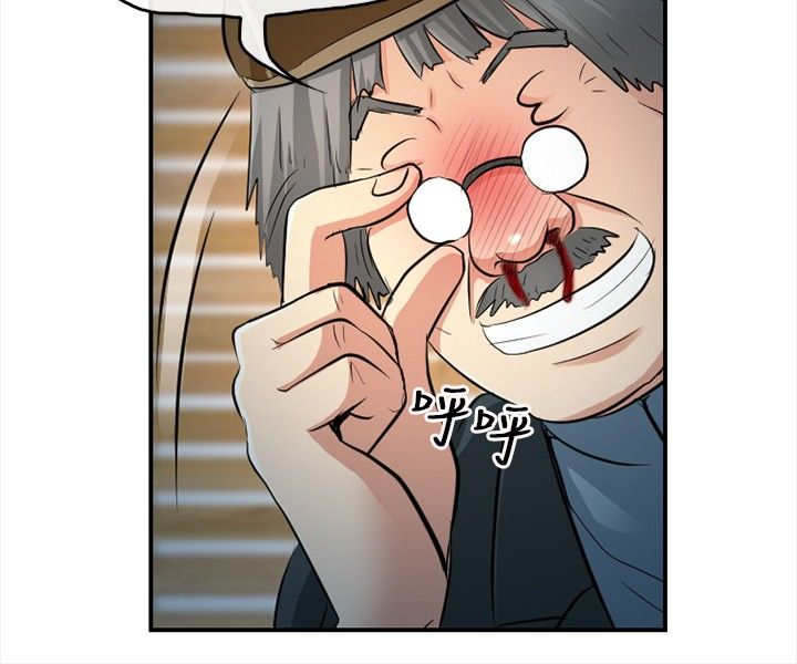 重返拳坛漫画,第23章：哥哥？？4图