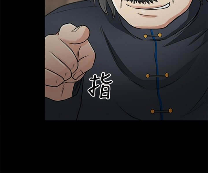 重返拳坛漫画,第42章：小跟班4图