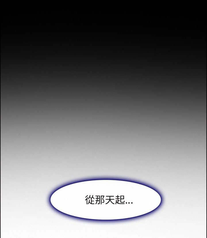 重返拳坛漫画,第40章：特别训练1图
