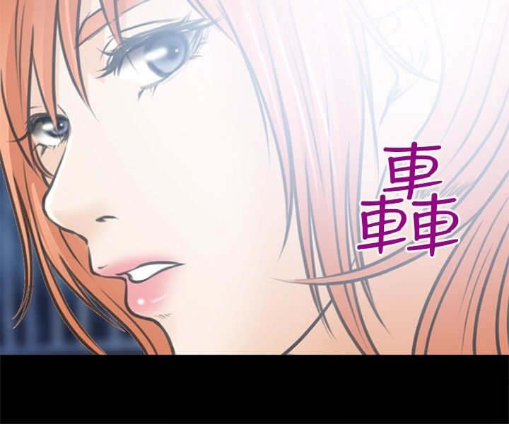 重返拳坛漫画,第37章：抢劫5图