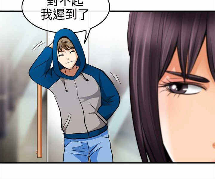 重返拳坛漫画,第10章：决斗！4图