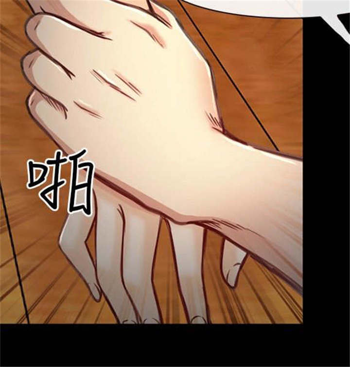 重返拳坛漫画,第33章：发现4图