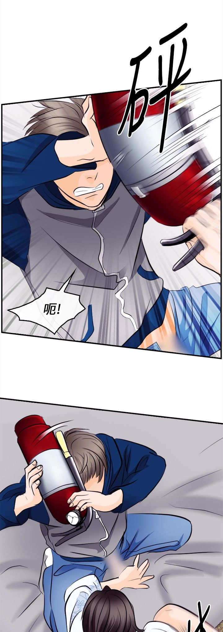 重返拳坛漫画,第22章：完胜1图