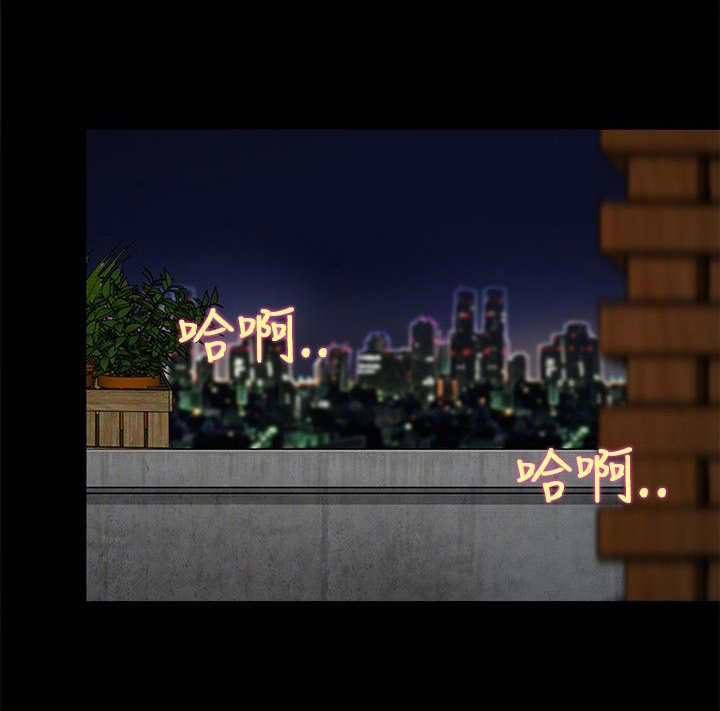 重返拳坛漫画,第34章：出发4图