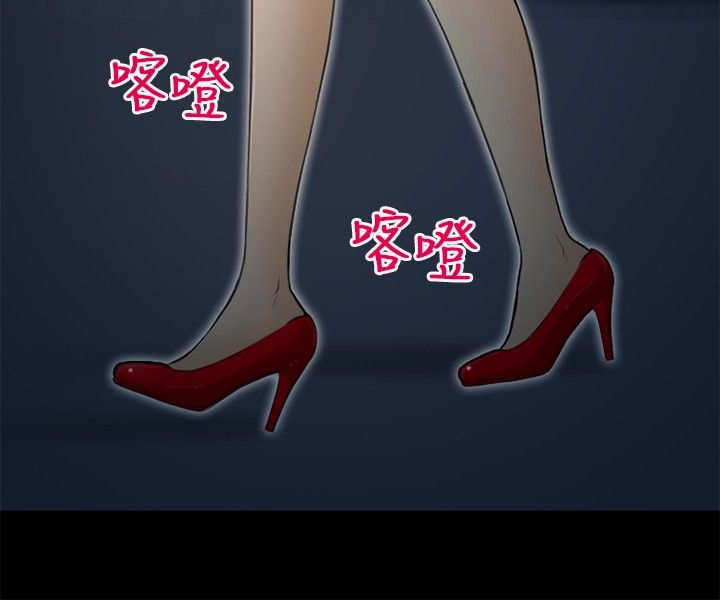 重返拳坛漫画,第37章：抢劫3图