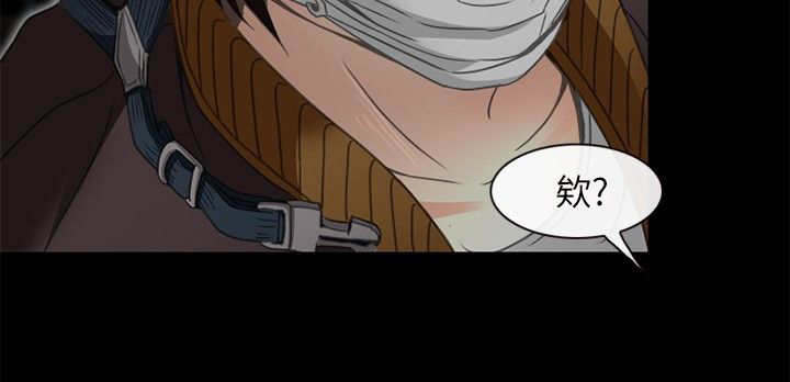 重返拳坛漫画,第37章：抢劫2图