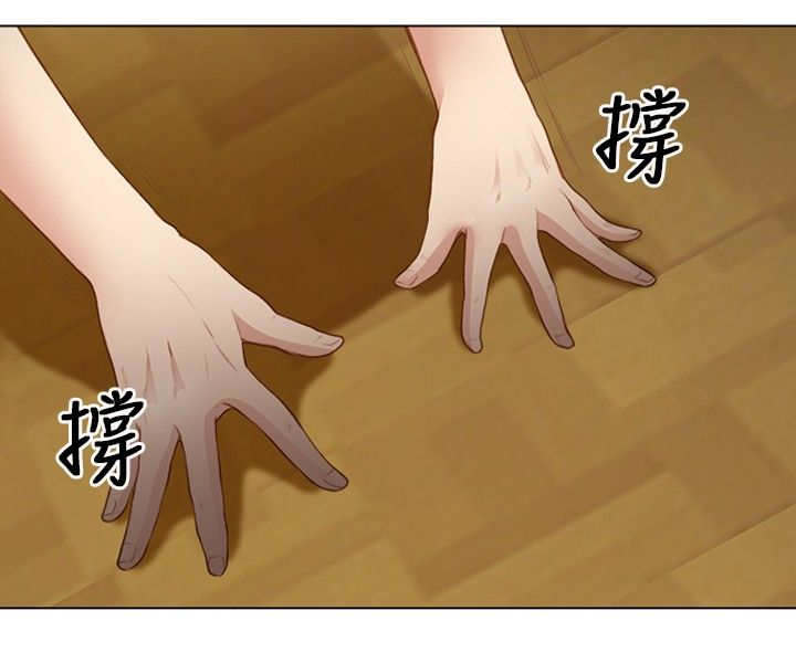 重返拳坛漫画,第40章：特别训练2图