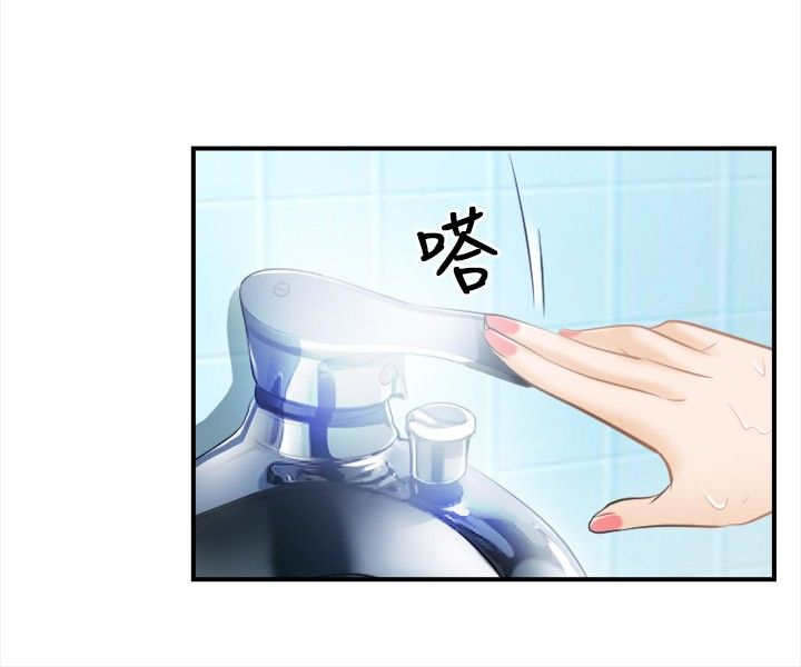 重返拳坛漫画,第28章：早知道了3图