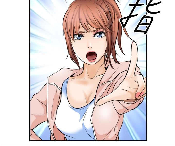 重返拳坛漫画,第12章：外敌来袭2图