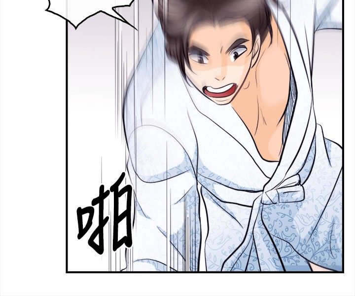 重返拳坛漫画,第19章：解救佳人1图