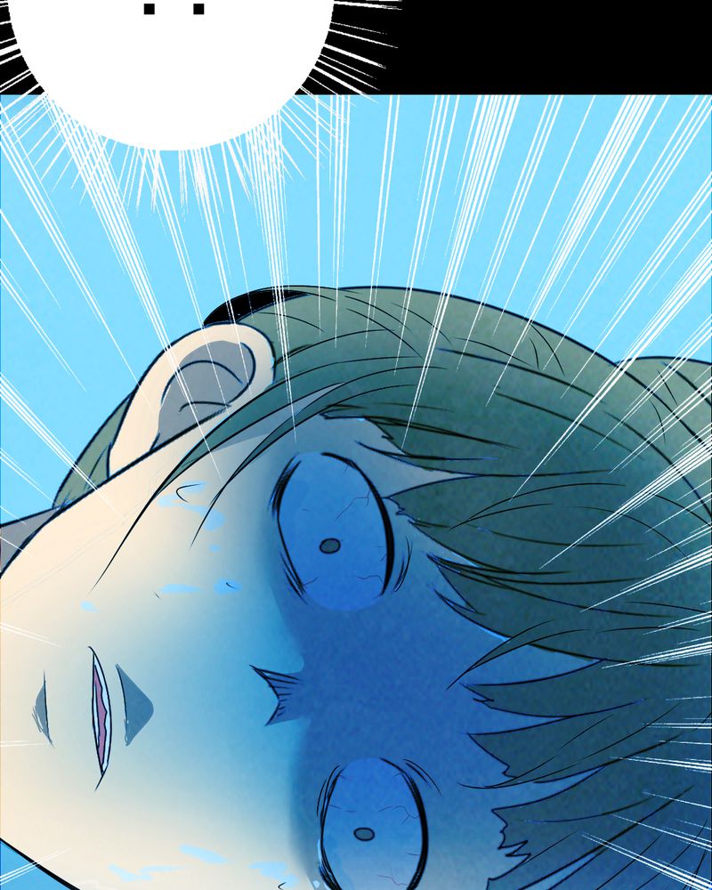 尸地余生漫画,第45章：兄妹（三）5图