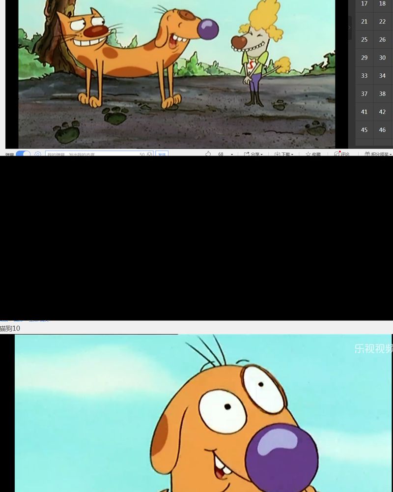 尸王觉醒漫画,第28章：大鸡2图