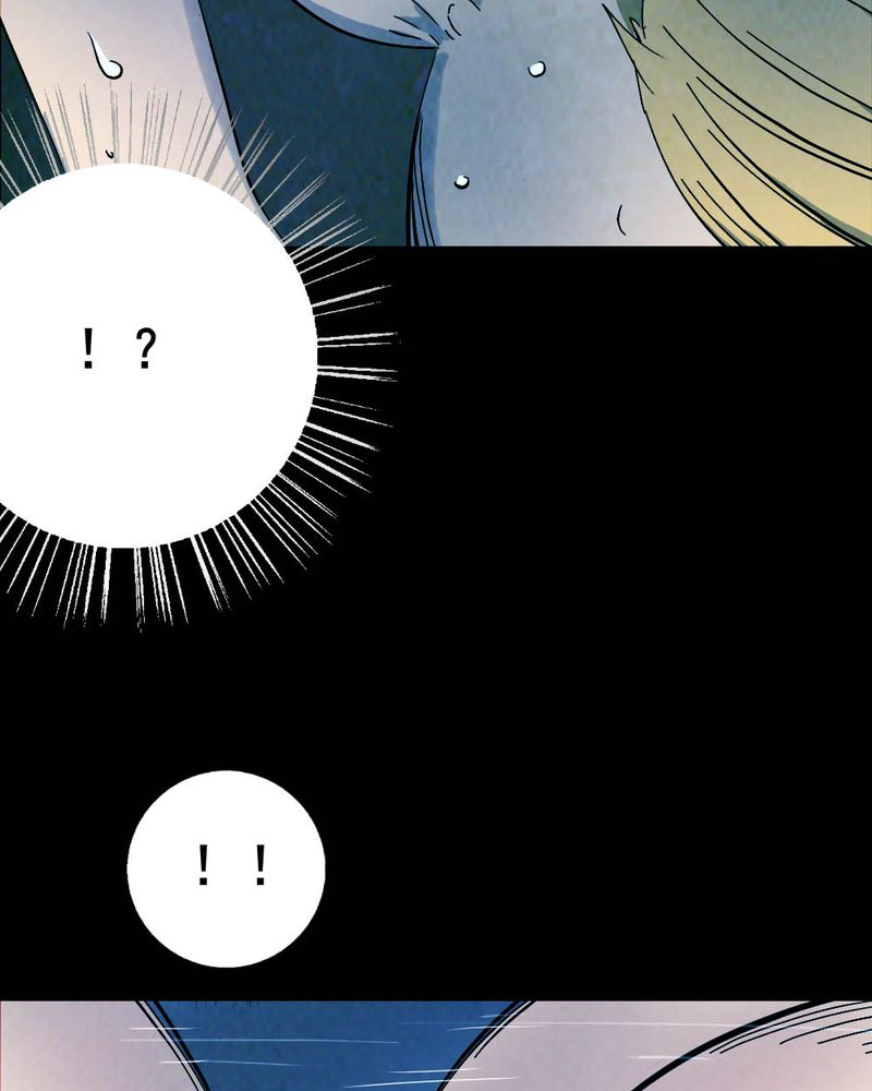 尸地余生漫画,第57章：夏天（三）1图