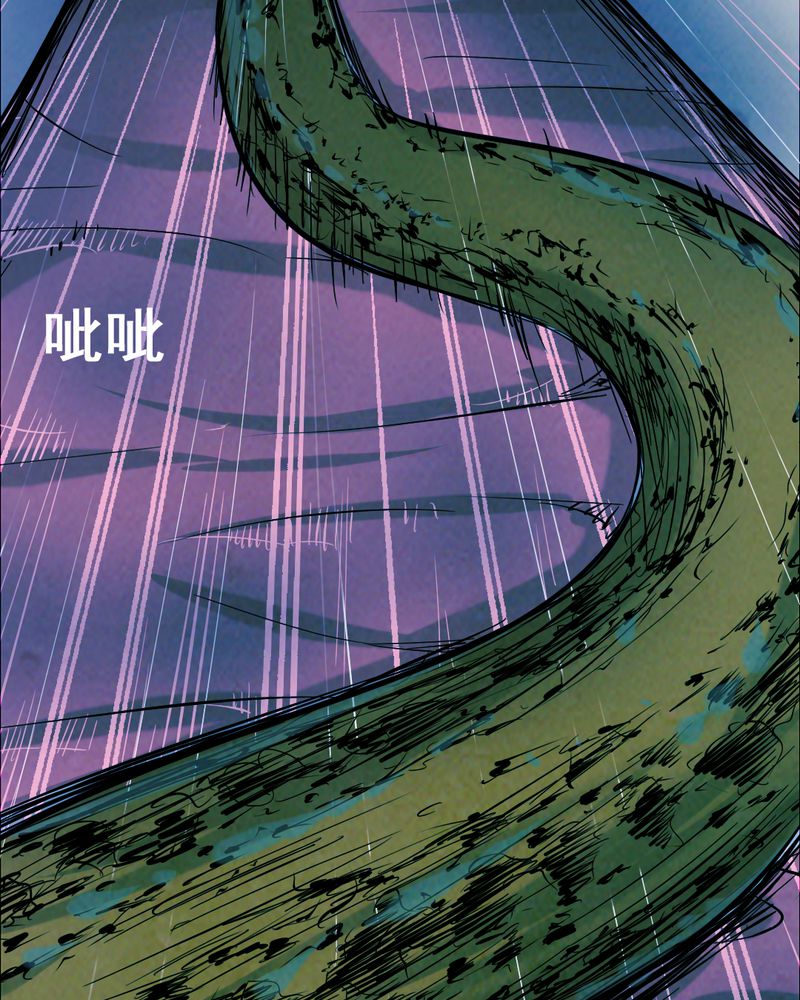 时间段划分漫画,第36章：黄鳝（一）3图