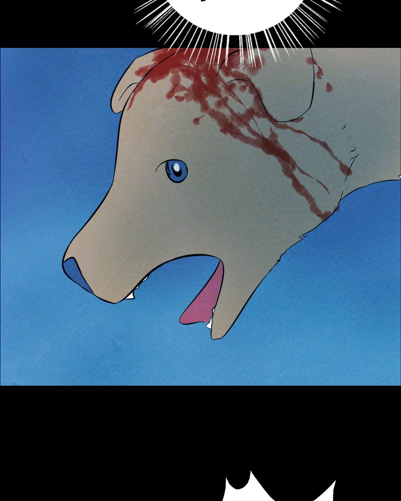 间断便血一年多了漫画,第27章：小笨（三）3图