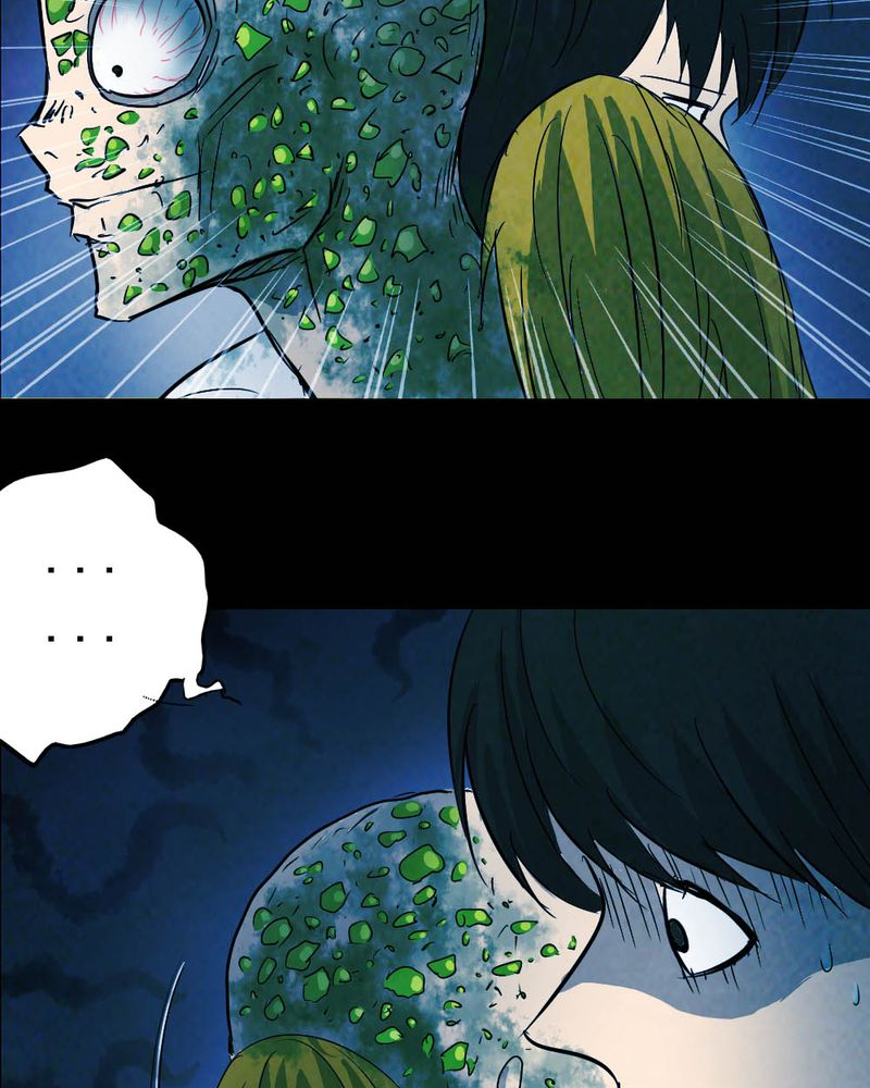 尸王觉醒漫画,第53章：青蛙（四）5图