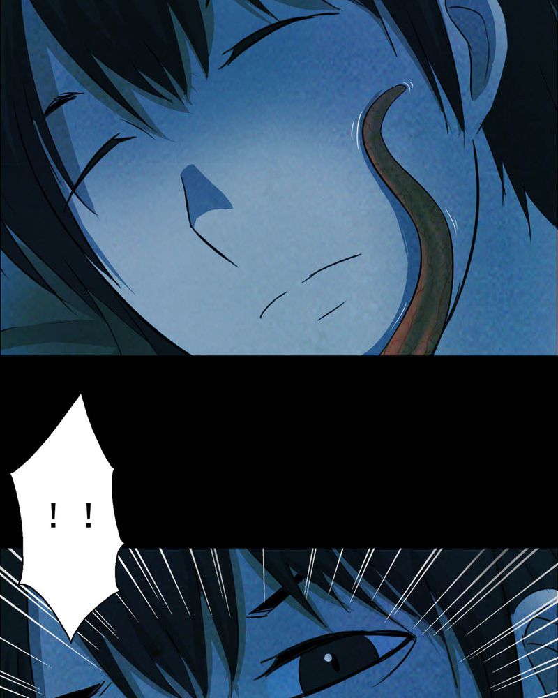 时间段核算小时公式漫画,第51章：青蛙（二）2图