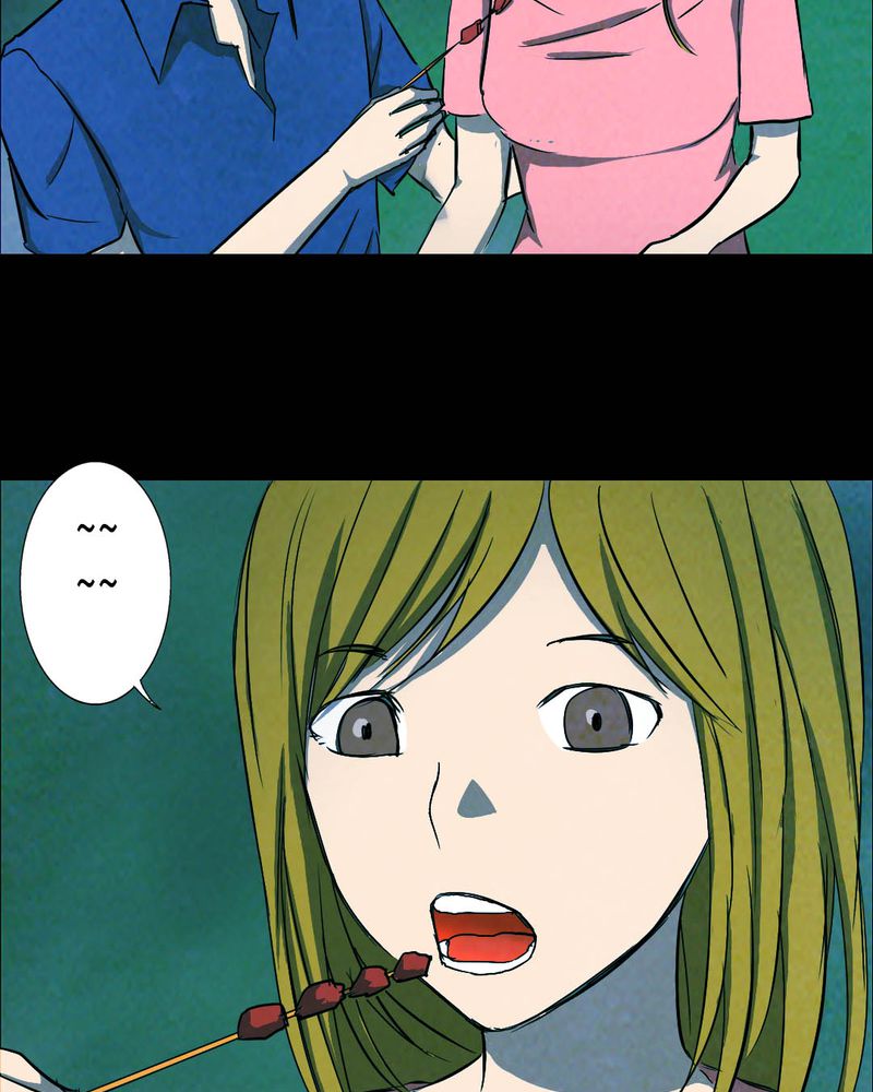 尸间断漫画,第50章：青蛙（一）5图