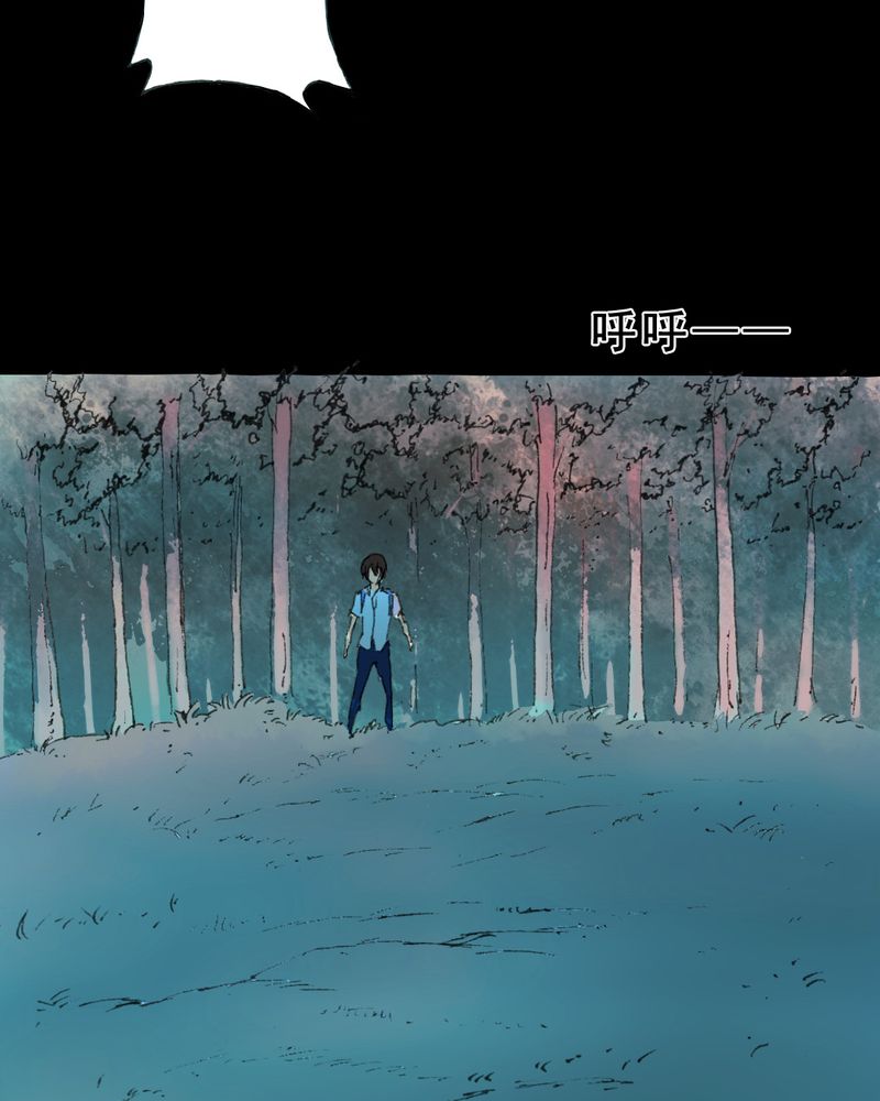 实践锻炼调研收获漫画,第20章：蘑菇（一）3图