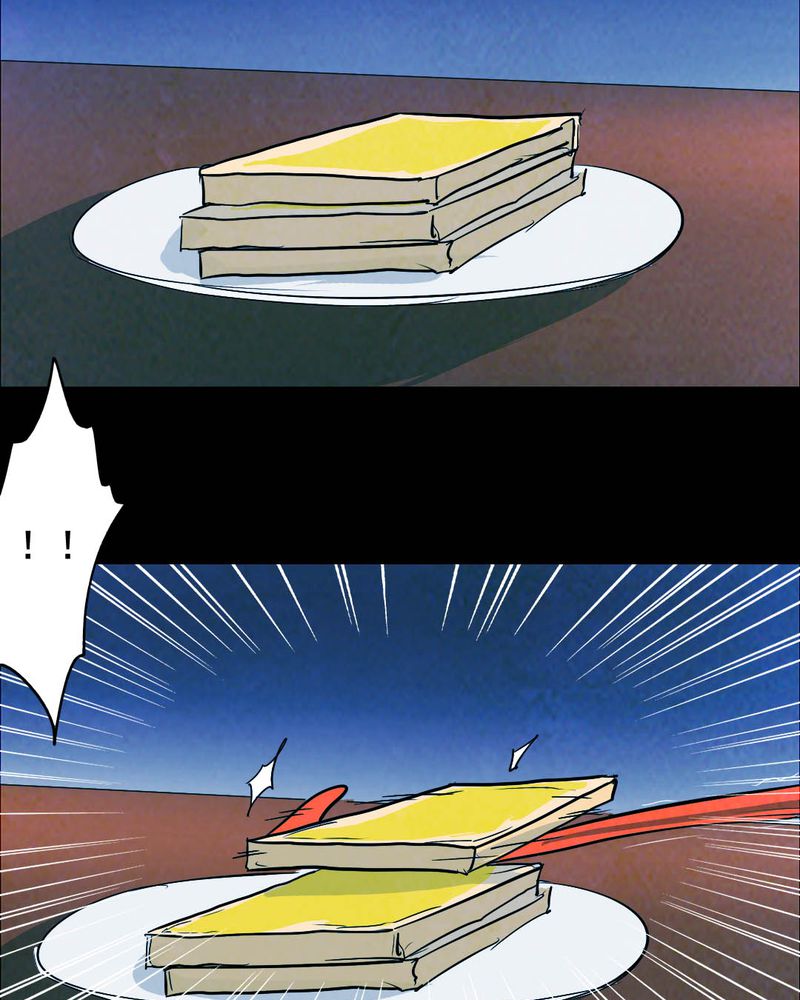 尸间断漫画,第52章：青蛙（三）4图