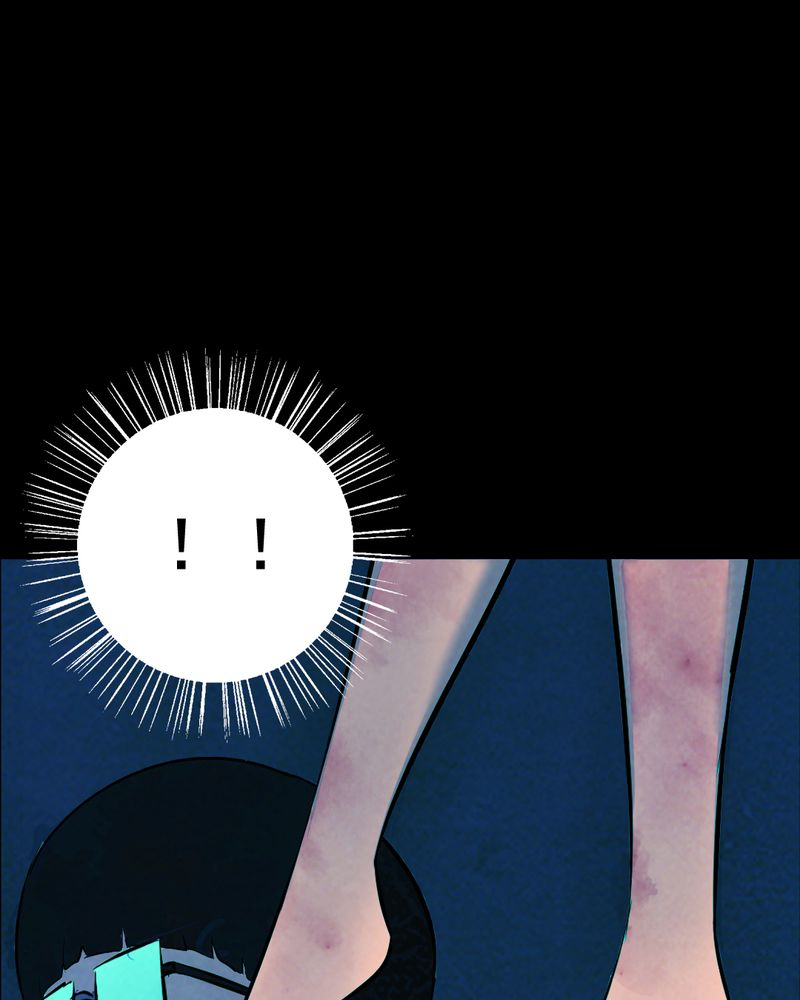 尸王觉醒漫画,第30章：归途（一）2图