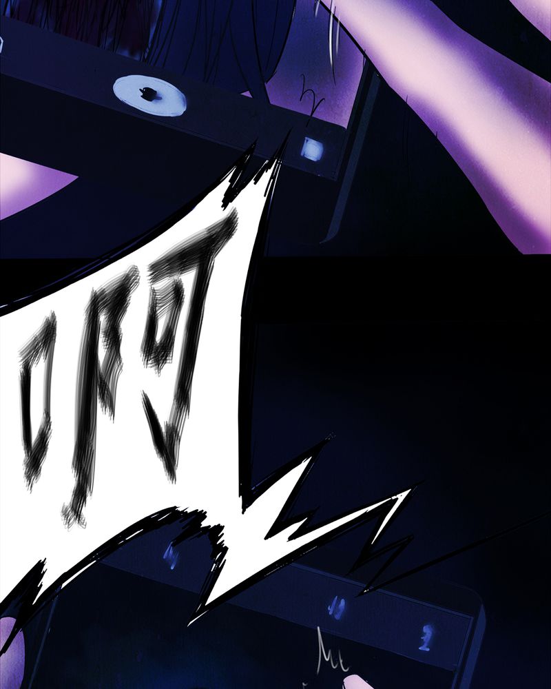 尸王觉醒漫画,第4章：自拍（一）5图