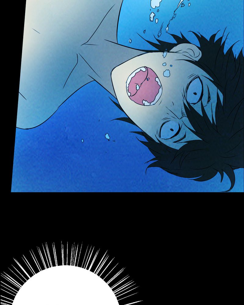 尸地余生漫画,第45章：兄妹（三）1图