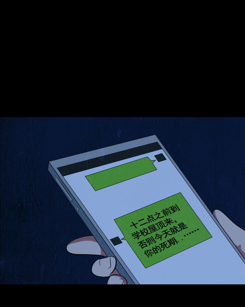 实践锻炼前面加什么动词漫画,第7章：自拍（三）1图