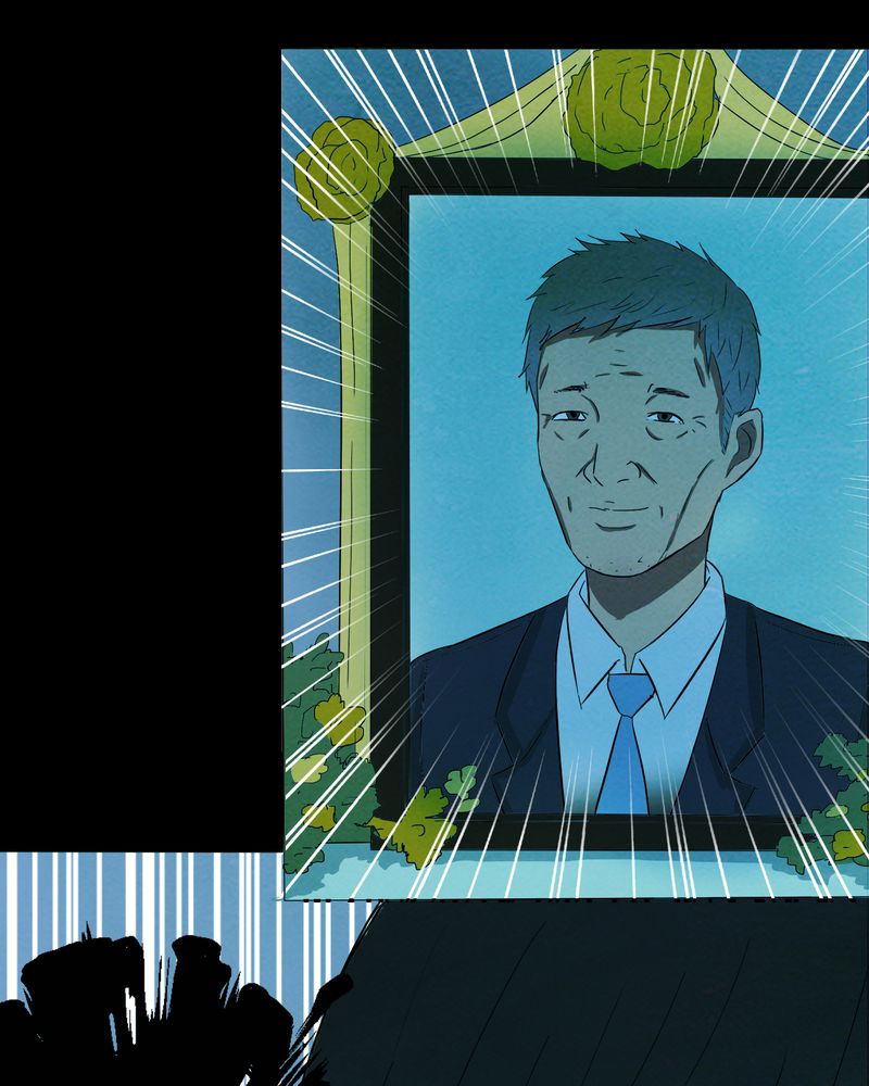 实践锻炼的漫画,第17章：牵挂（二）1图