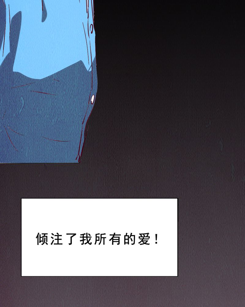 时间段划分漫画,第6章：中秋节特辑5图