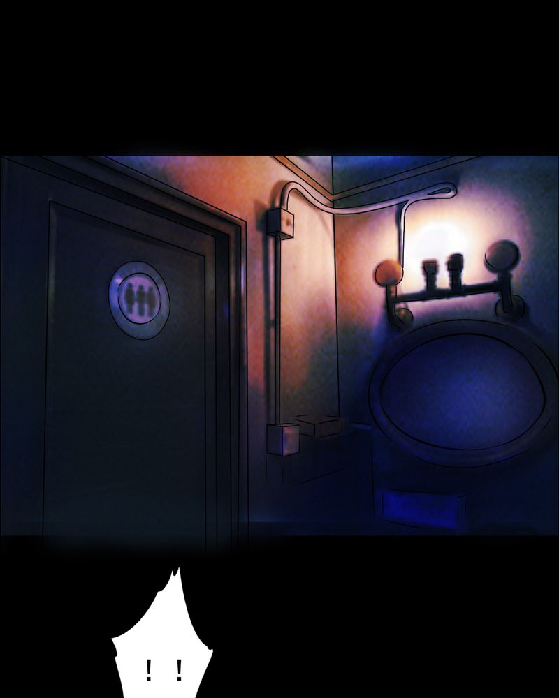 尸王觉醒漫画,第46章：红杏（一）1图