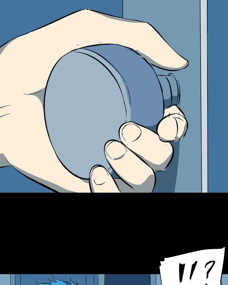 时间段核算小时公式漫画,第23章：借宿（一）5图