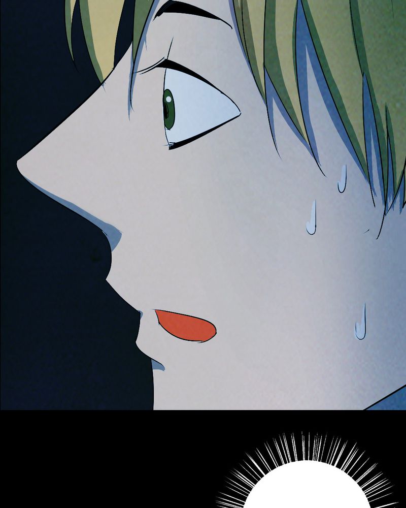 尸王觉醒漫画,第56章：夏天（二）1图