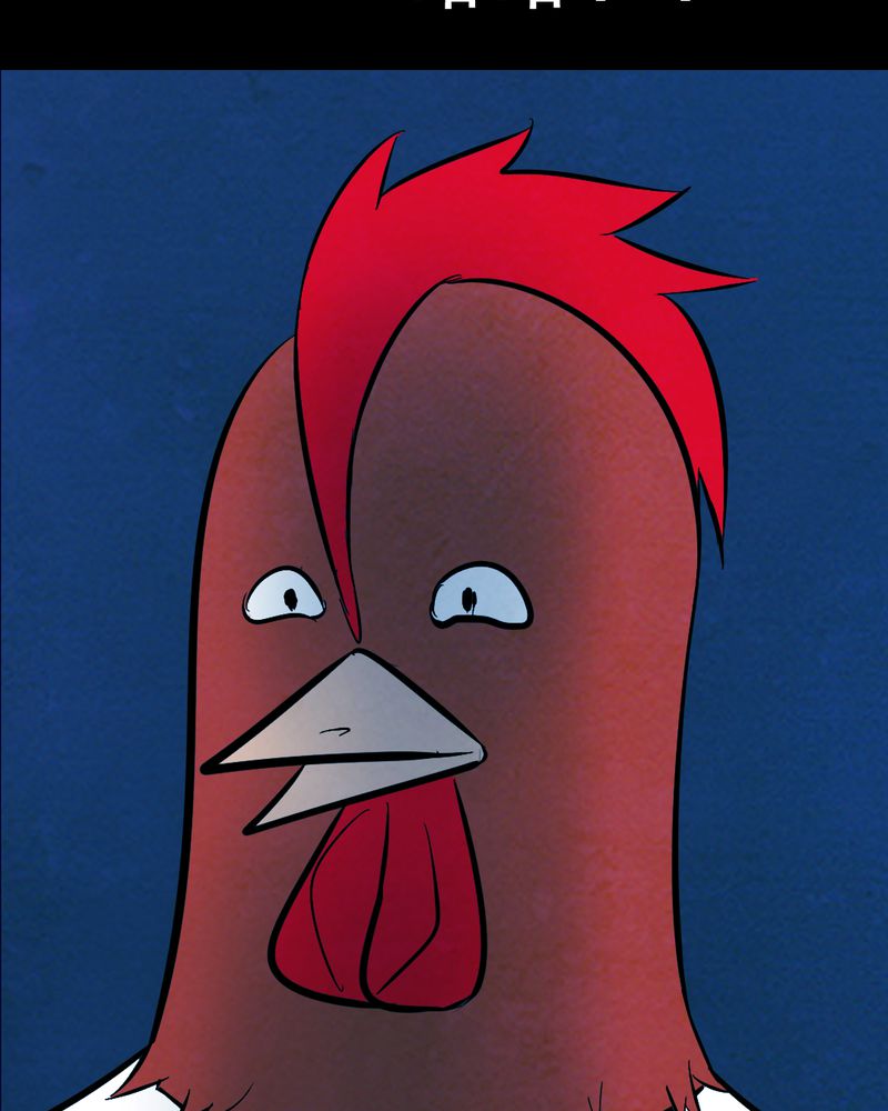 尸王觉醒漫画,第28章：大鸡4图