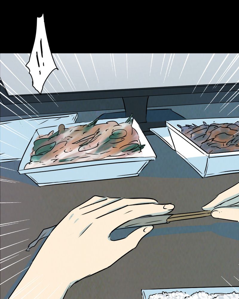 尸间断漫画,第63章：喷子（三）2图