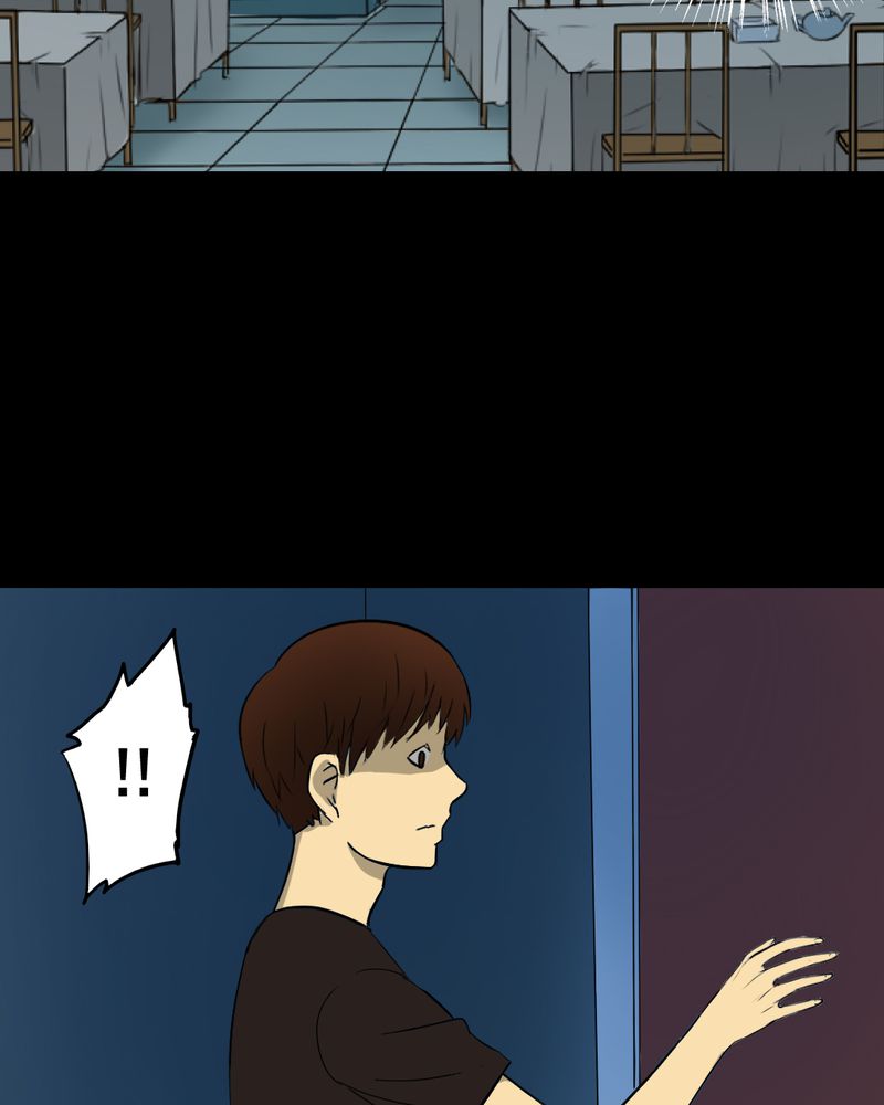 尸间线关系图漫画,第18章：璇璇（一）2图