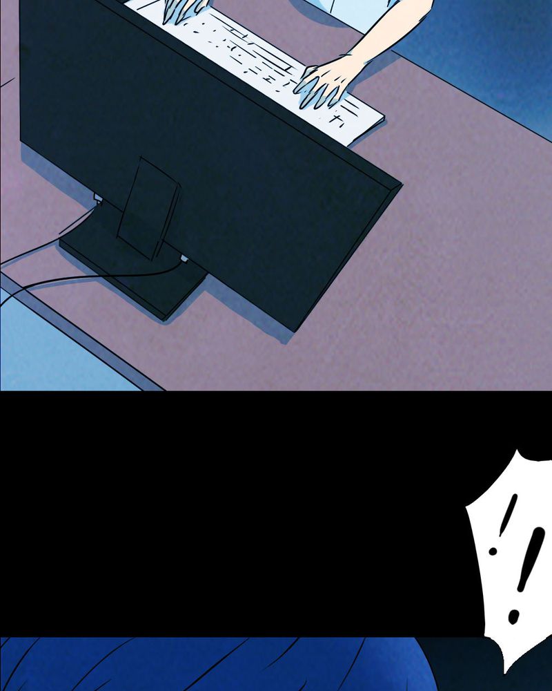 尸间断漫画,第63章：喷子（三）4图