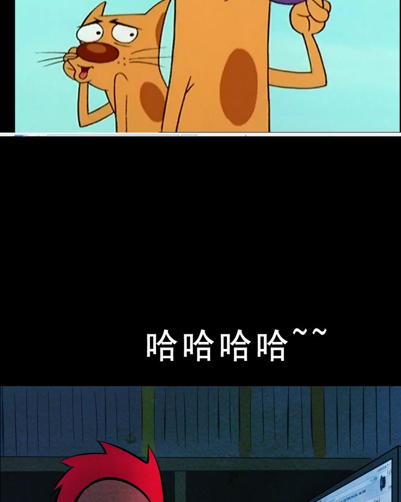 尸王觉醒漫画,第28章：大鸡3图