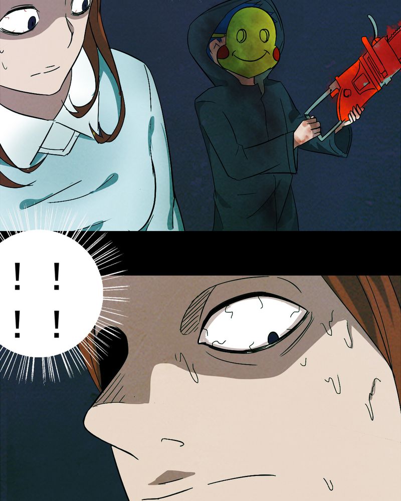 时间段内的数据求和漫画,第15章：鬼屋（三）5图