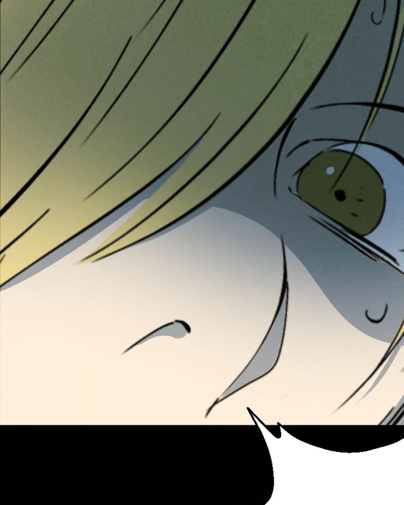 尸王觉醒漫画,第60章：夏天（六）1图