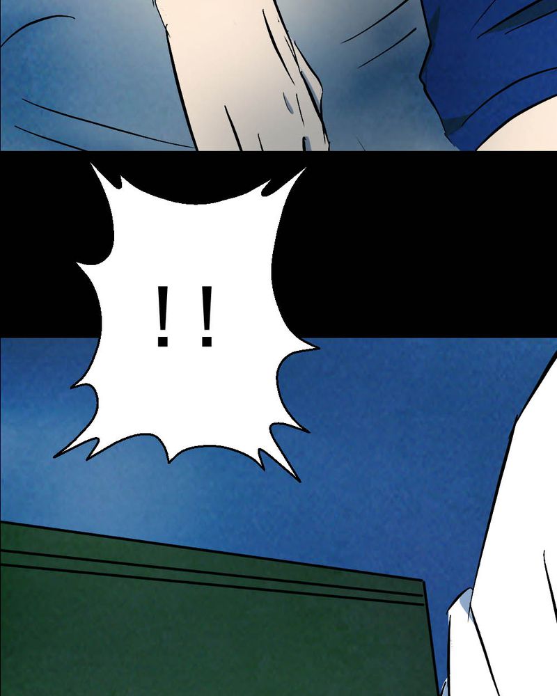 尸王觉醒漫画,第60章：夏天（六）1图