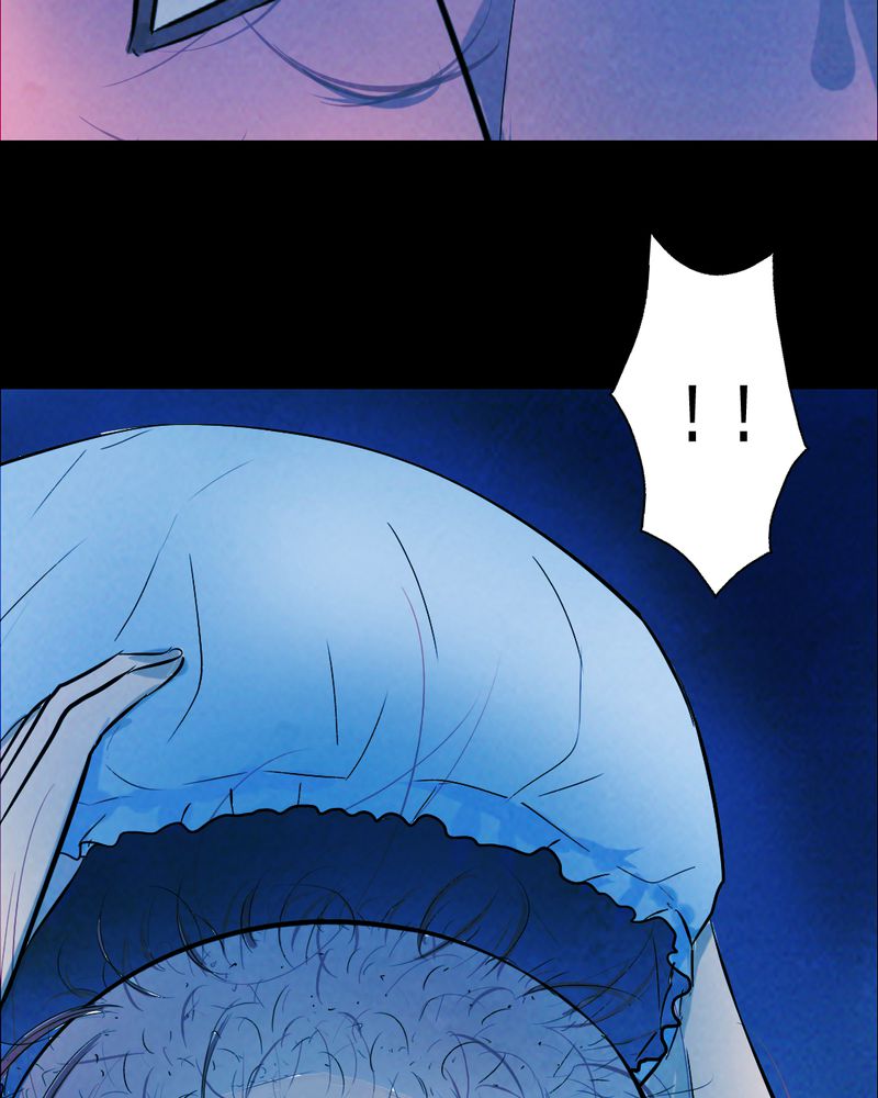 时间段划分漫画,第33章：复仇（一）3图