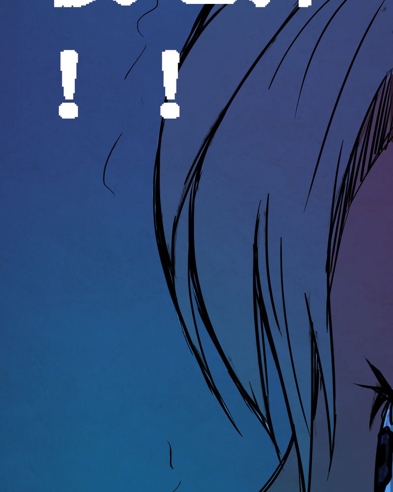 尸间断漫画,第12章：坠落（三）4图