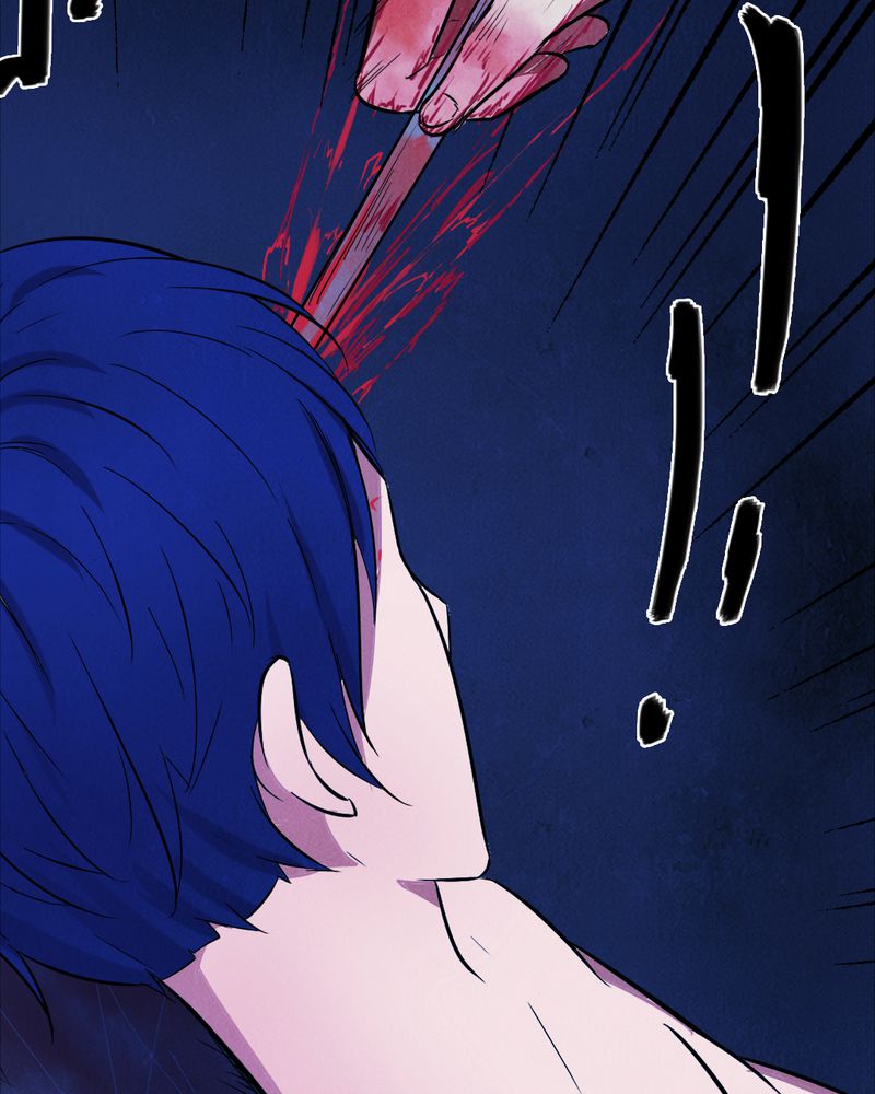 时间段格式漫画,第3章：解剖（三）4图