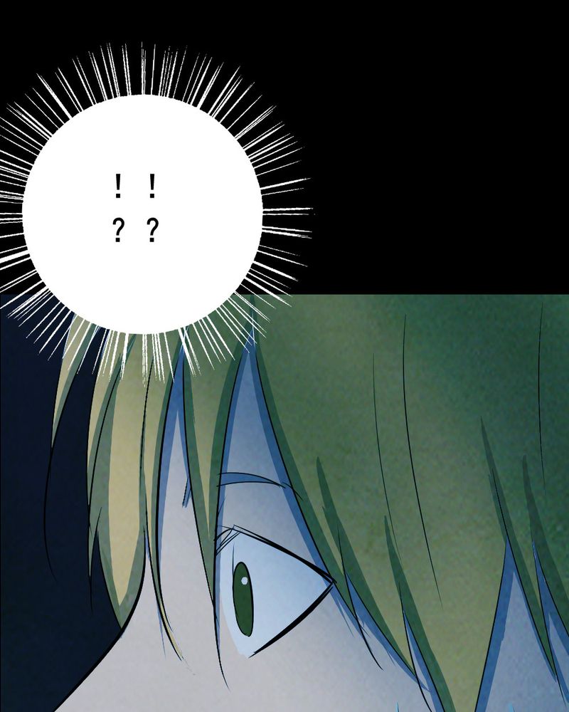 尸王觉醒漫画,第56章：夏天（二）3图