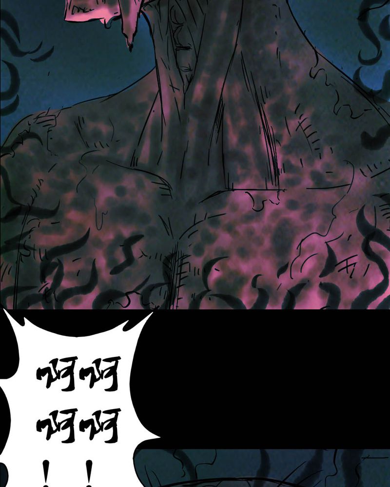 时间段划分漫画,第59章：夏天（五）5图