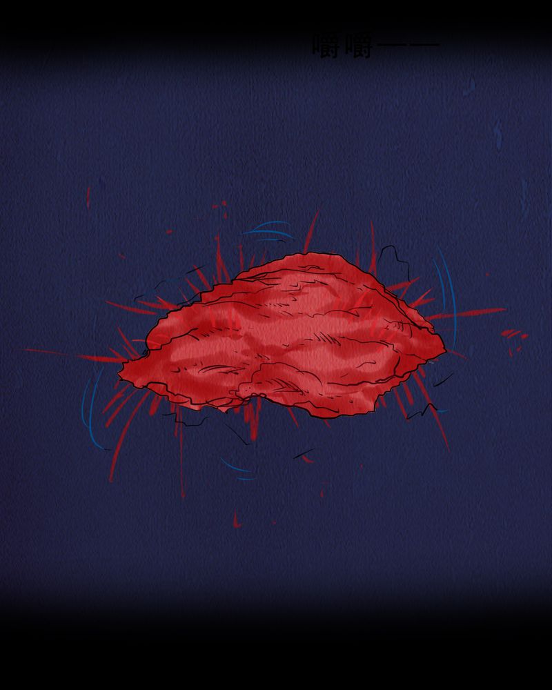 时间段格式漫画,第6章：中秋节特辑3图