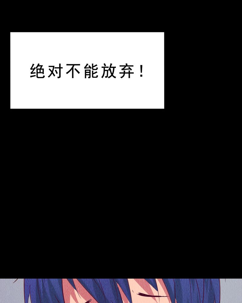 时间段划分漫画,第6章：中秋节特辑1图