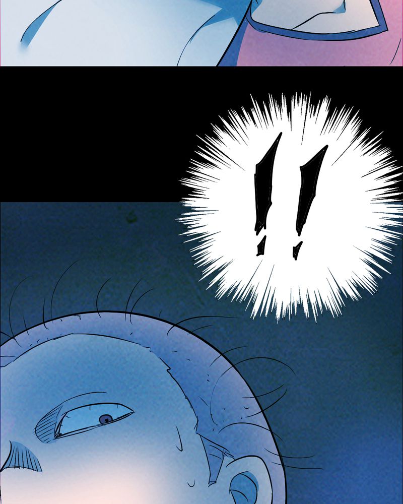 时间段划分漫画,第34章：复仇（二）4图